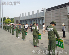 ���Ϻ����I(y��)���[�������𱬻��yƷ���̾W(w��ng)�ǰ��ģ�