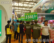 �𱬈F(tu��n)�����w���������������Ϻ����I(y��)���[����