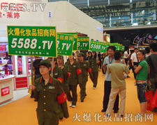 �𱬻��yƷ���̾W(w��ng)���h(yu��n)�����ИI(y��)�l(f��)չ��ǰ����