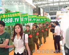 ���ˣ�����ֹ����׷��