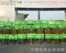 �𱬻��yƷ���̾W(w��ng)�����������Ӱ�Ϻ����I(y��)���[��