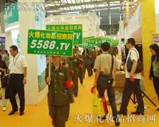 ���ˈ������҂��ĸ������ĵ��ի@��