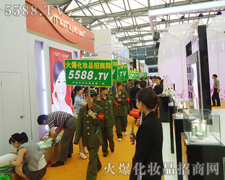 ��ˮ�]����(hu��)��(ch��ng)�����_ӡ������Ϻ����I(y��)���[��(hu��)��