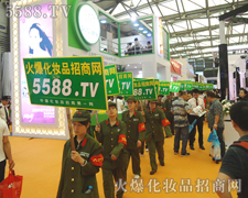 �𱬻��yƷ���̾W(w��ng)�������(du��)���S̎��Ҋ