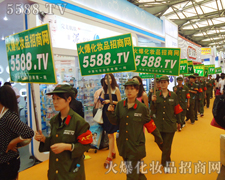 һ�ٶ��˵������������2011�Ϻ����I(y��)���[��(hu��)