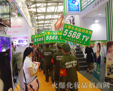 �𱬻��yƷ���̾W(w��ng)��2011�Ϻ������˚Ⱪ�q