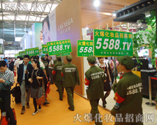 �𱬻��yƷ���̾W(w��ng)�������(du��)�������߳���