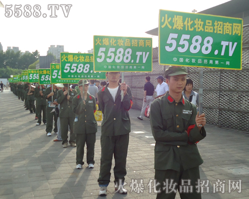 ����һֱ��Ŀ�˿��ڼ���