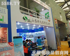 ɽ�|�´�|�M(j��n)�������޹�˾��������-�Ϻ�CBE