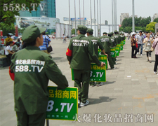 ͻ�ơ�ƴ����ǰ