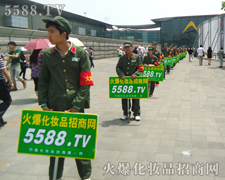 һζ�ĈԳ����Ʉ�ʮ��