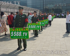 ���������������������ͦ�ص����Rվ��