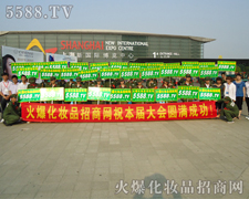 �һ��ěQ����ɽһ�����