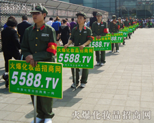 �҂��^�����҂���Խ