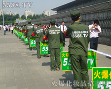 �Ì�(sh��)�����ǻ���չ�F(xi��n)�𱬪�(d��)�ص��L(f��ng)��