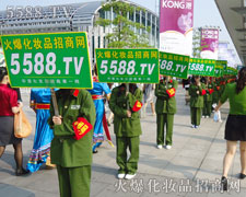 ���҂��𱬈F(tu��n)�(du��)����ʿ����