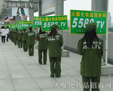 ���(du��)���γ�һ���������L(f��ng)����