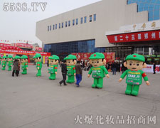 ������������ƴ���c�^��