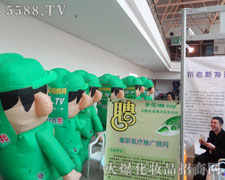 �Գֲ�и�Ļ𱬑�(zh��n)ʿ