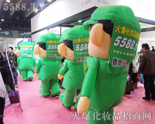 �����Gɫ�t�l(w��i)�����b��һ��һ��̤��(sh��)����ǰ��