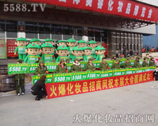 �F�Y(ji��)���м���Ļ𱬈F���