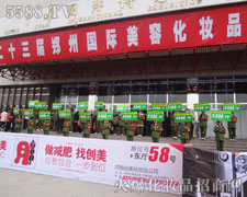 �𱬑�(zh��n)ʿ�����R�P���������