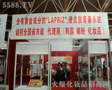 ���λ��yƷ���޹�˾��������