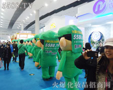 ���ഺ�������c�L(f��ng)�����ի@�����˵��P(gu��n)ע