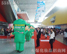 ��(x��)��(ji��)�Q���ɔ����B(t��i)�țQ������