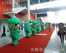 ���˶��߂�Ŭ���_�ء������M(j��n)ȡ�ľ���