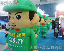 ��ˮ�ڕ����]���������ڈ���ጷ�