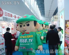 �����Լ������Ż𱬣�