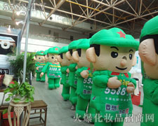 �𱬈F�Ŭ��ƴ�����B���^��