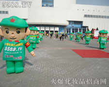 �𱬾W(w��ng)��ʿ�������{�o��