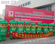 ���ƏV�����P�ķ�