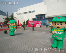 ��ݻֺ�Ļ𱬈F(tu��n)�