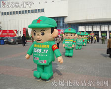 ��M�ǻۺ̈́�(chu��ng)��Ļ𱬈F(tu��n)�(du��)��