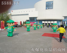 2012�������I(y��)���[��(hu��)�����𱬻��yƷ���̾W(w��ng)�ذ�����