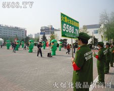 �𱬾W(w��ng)�·f�ֳ�M��(chu��ng)���������ʽ