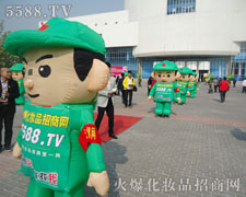 �������۵Ļ𱬈F�����F֮����