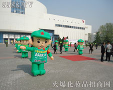 ��ͨ��ģ��չʾ�������ݲ��ɓ���