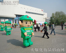 �𱬈F� һ����(chu��ng)���c�����������F֮����