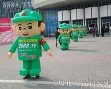 ��ͨ��ģ�����(du��)���¶�^����Ц��Ⱥ����