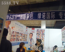 �|�I���Z���yƷ�ڵ�20�ñ������I(y��)���[���ϻ�����