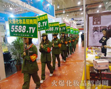 ��(qi��ng)�ݵ����������A�ô�ҵ��P(gu��n)ע��