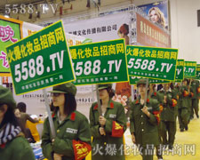 �𱬾W(w��ng)�¸ҵ�չʾ��ֻ���A�Å���(hu��)�˵��P(gu��n)ע