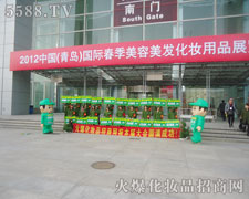 ����(ji��)�Q���ɔ����𱬾W(w��ng)��������������