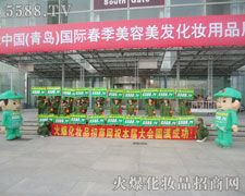 �Gɫ܊�b���tɫ�������҂�������