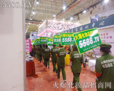 �������Є�(d��ng)��(sh��)��(xi��)�o(w��)�ڵ��ഺ