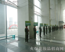 �𱬾W(w��ng)�Ľ�����־����h(yu��n)